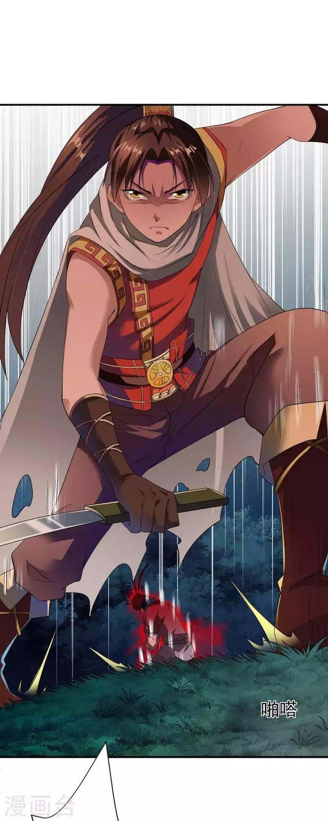 Zhang Ding Chapter 09 Gambar 26